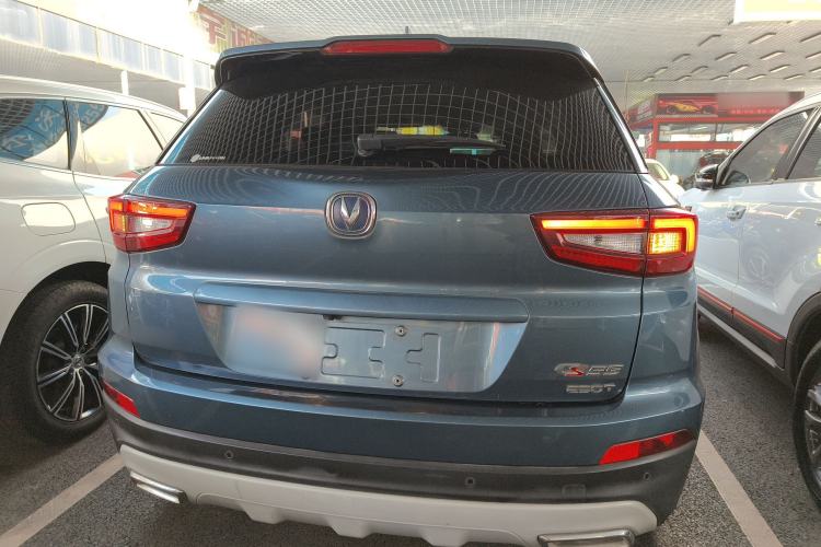 Used Changan CS55 2017 1.5T Automatic Xuan Dong Model
