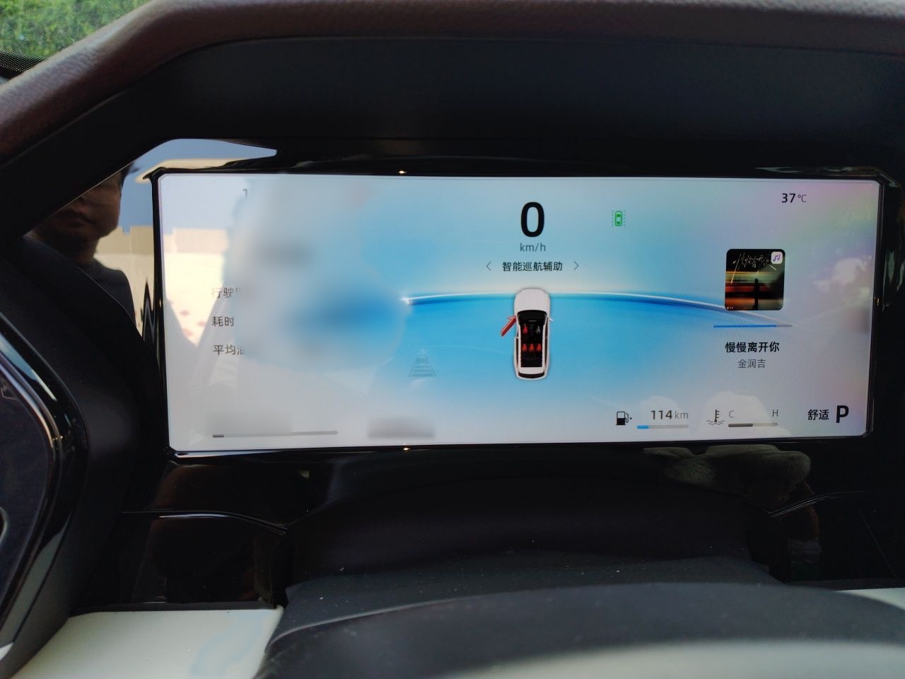 Geely Auto Monjaro L 2024 2.0TD High-Power Automatic Two-Wheel Drive Yunqi Version — снимка 10