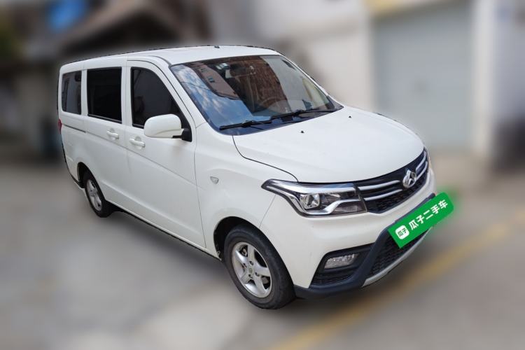 Used CHANGAN KAICHENG Ounuo S 2021 1.5L Ono S Smart Edition Dual-Steaming Air-Conditioned Bus JL473QG Front Right 45 Deg