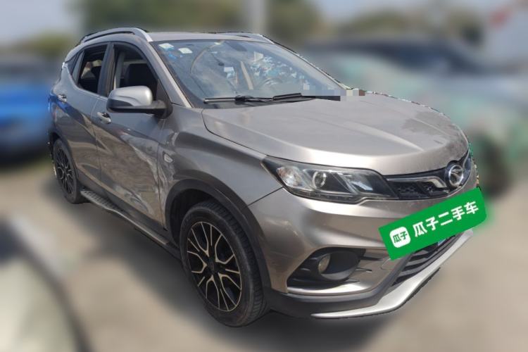 Used Soueast DX3 2018 1.5L Manual Luxury Model Front Right 45 Deg