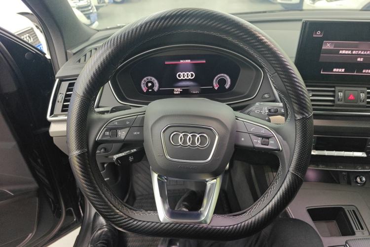 Used Audi Q5L 2024 40 TFSI Luxury Dynamic Edition