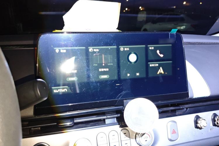 Used CHANGAN NEVO Lumin 2022 301km Honey-Sweet Version Audio And AC Panel