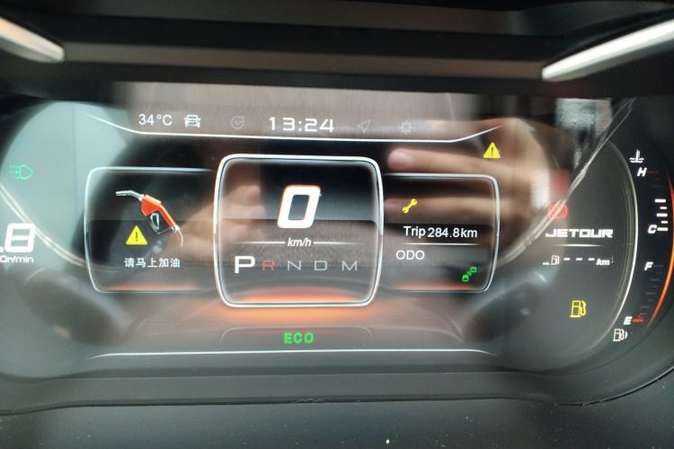 Used JETOUR X70 2019 1.5T DCT Joyride Edition Instrument Cluster