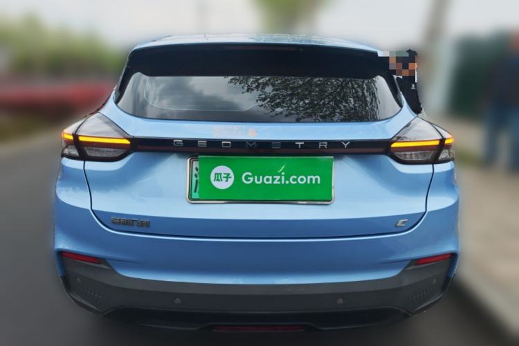 Used Geometry C 2021 C400 Cubic Edition
