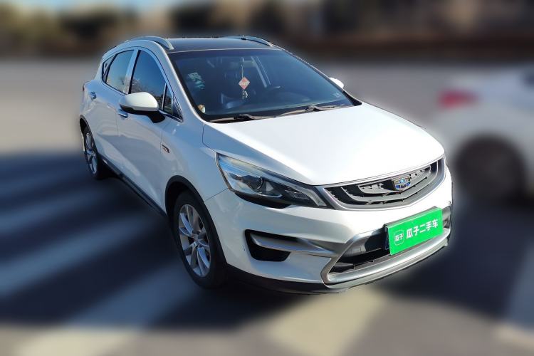 Used Geely Auto Emgrand GS 2016 Sport Edition 1.3T Automatic LingShang Model Front Right 45 Deg