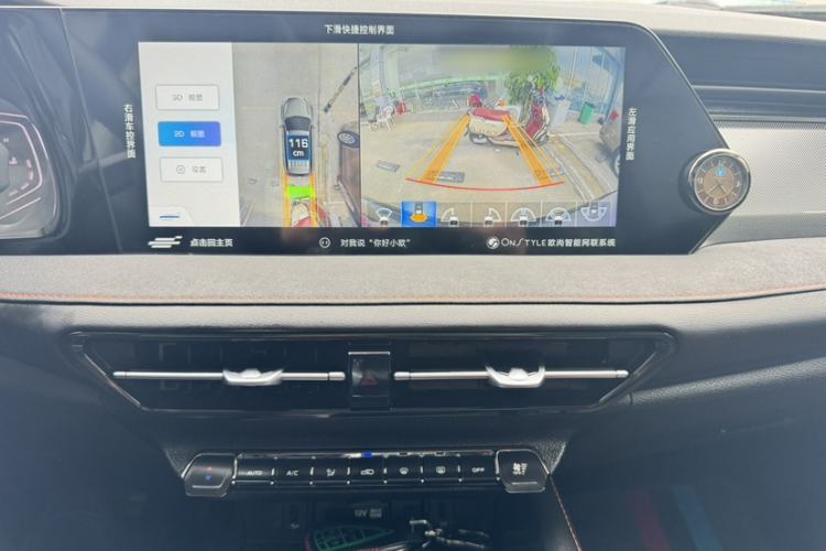 Used CHANGAN OSHAN X7 PLUS 2022 1.5T Blue Whale Edition Automatic ZhiZun Model
