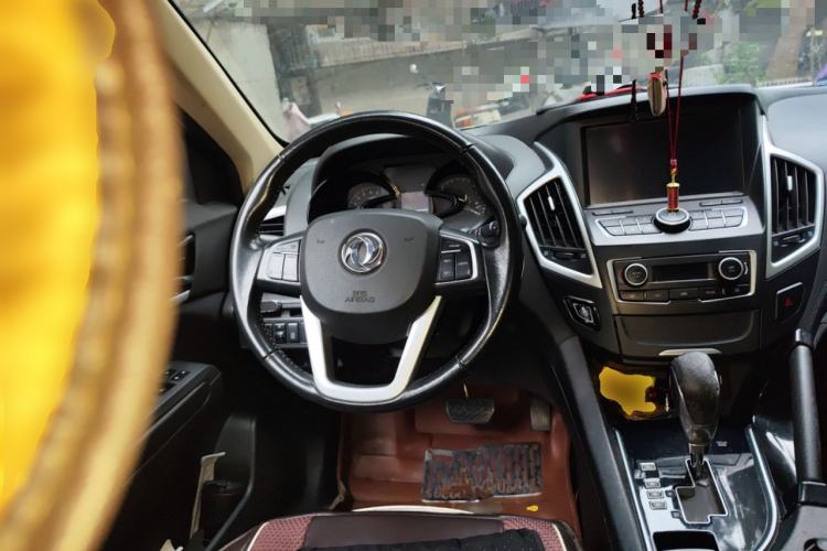 Used Dongfeng Aeolus AX7 2015 2.0L Automatic Zhiyi Trim
