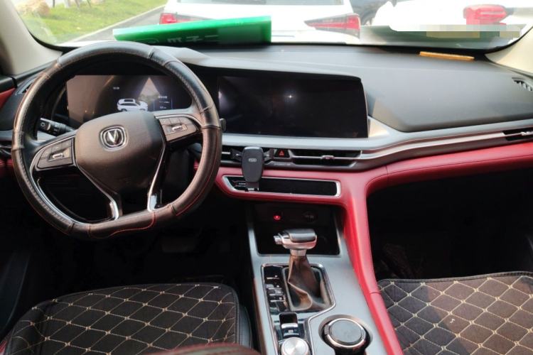 Used CHANGAN CS75 PLUS 2022 Classic Edition 1.5T Automatic Pioneer Model Center Console