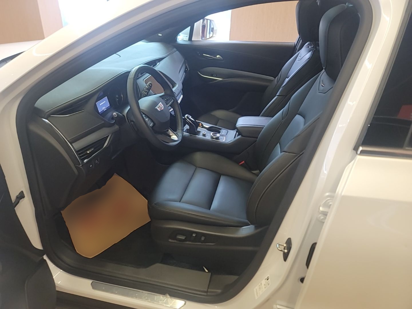 Front Interior