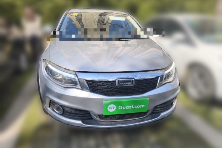 Used Qoros 3 2015 Urban SUV 1.6T Automatic Xuan Dong Party Edition Front