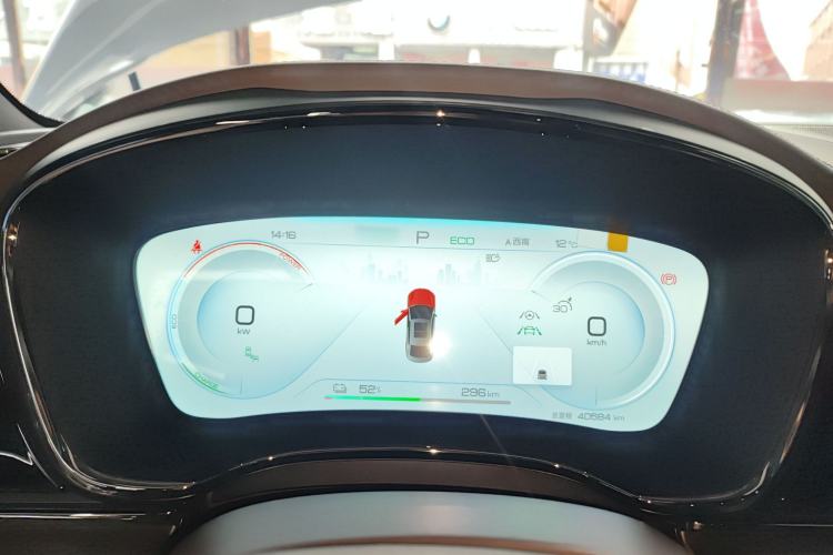 Used BYD Han 2022 EV Genesis Edition 610KM All-Wheel Drive Premium Model