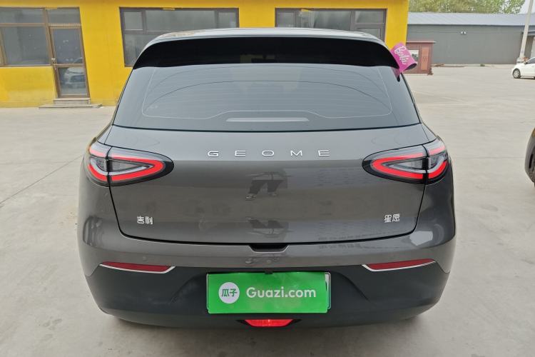 Used Geely Galaxy Geome 2025 310km Dream Edition Rear