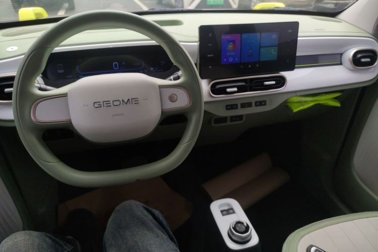 Used Geely Galaxy Panda 2025 210km Panda Rider Center Console
