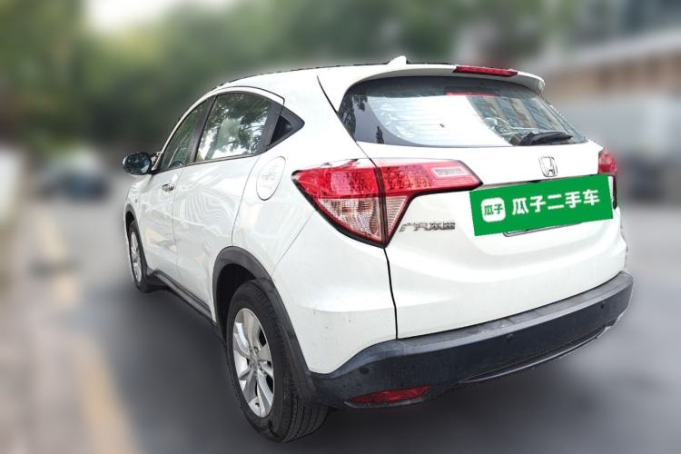 Used Honda Vezel 2017 1.5L CVT 2WD Comfort Model