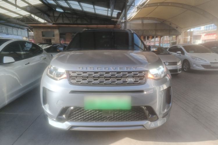 Used Land Rover Discovery Sport New Energy 2021 P300e Performance Tech Edition