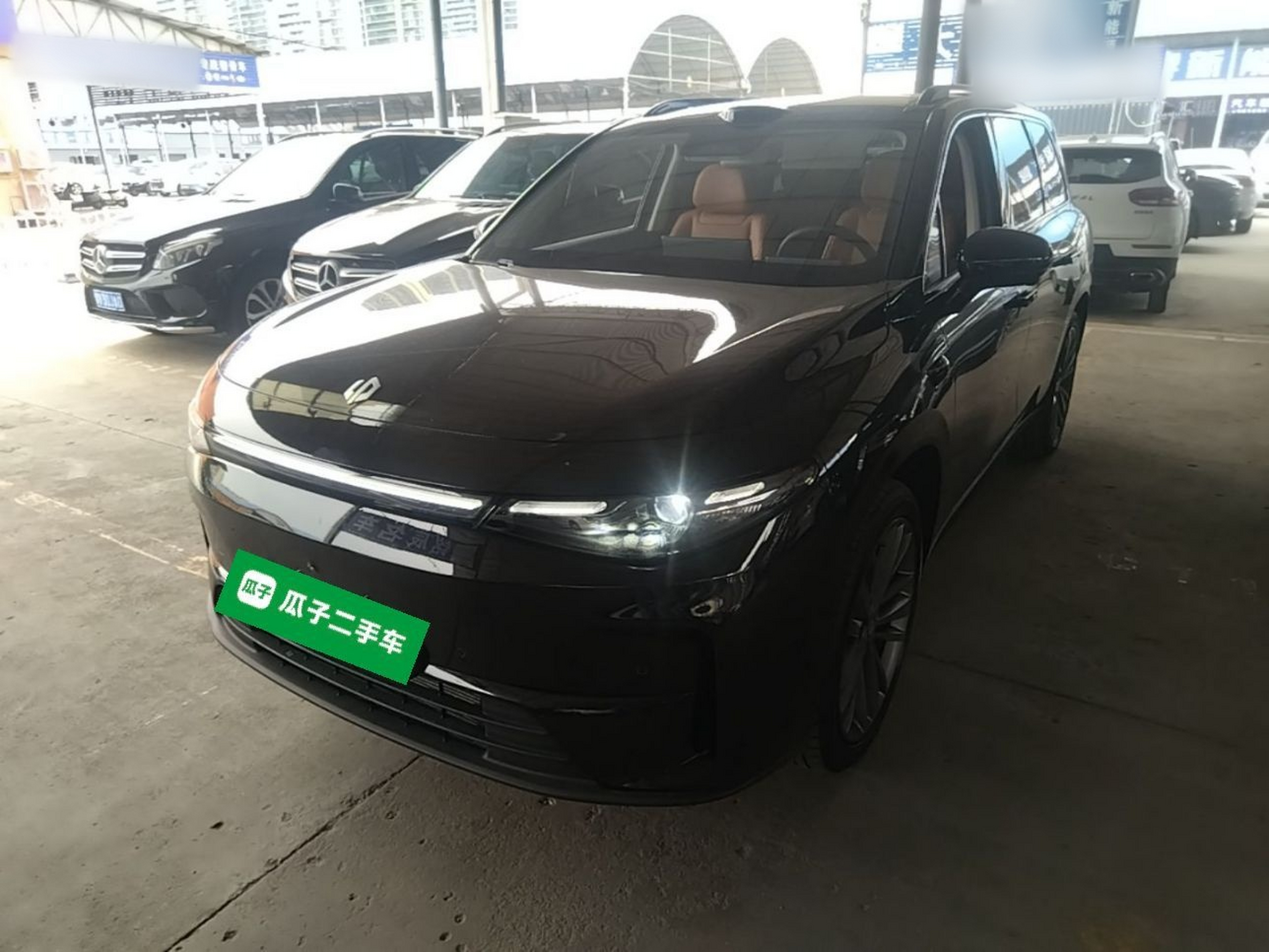 Under Front Bumper