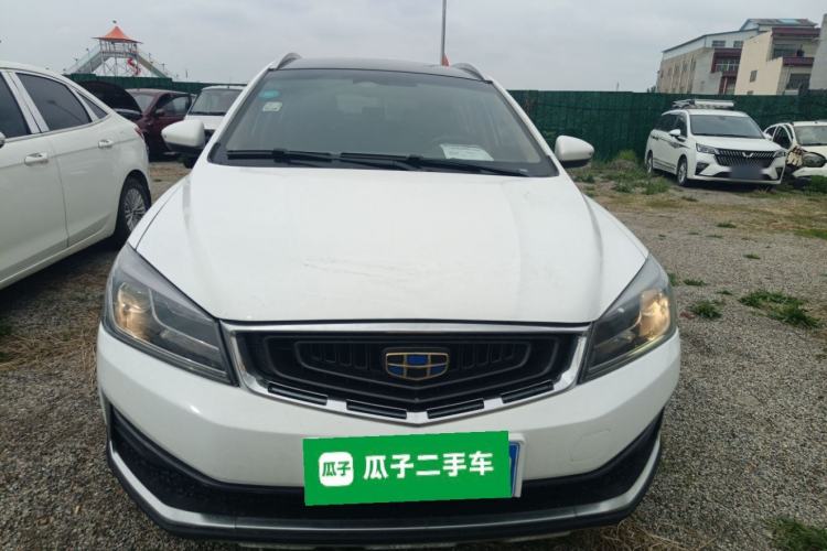 Used Geely Auto Vision S1 2018 1.5L Manual Fong Chi Model Front
