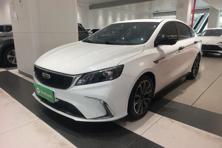 Used Geely Auto Binray 2021 1.4T CVT Asian Games Edition