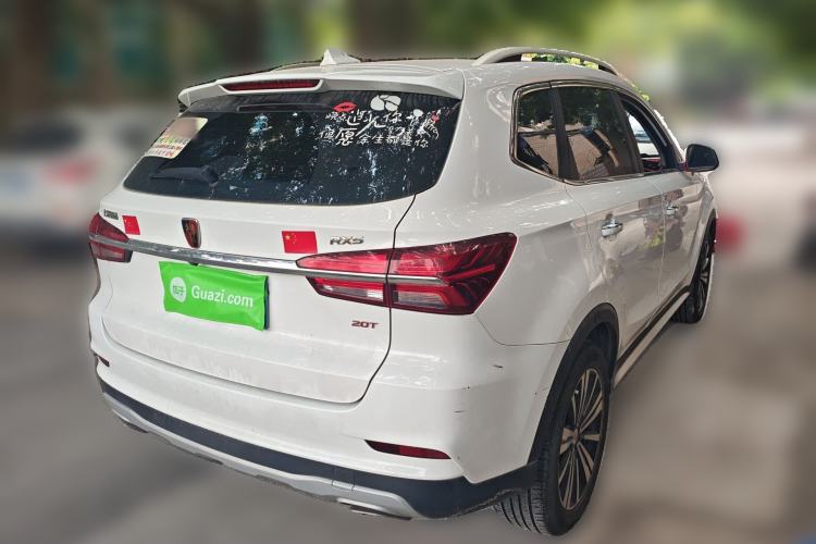 Used Roewe RX5 2020 20T Automatic 4G Connect Superior Flagship Edition Rear Right 45 Deg