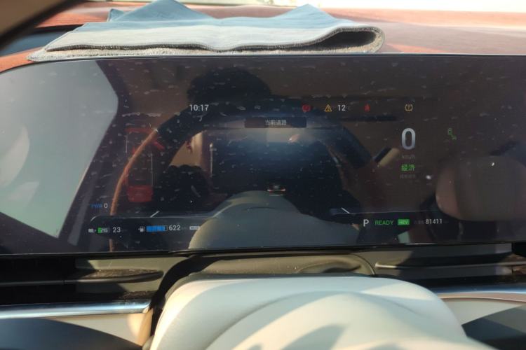 Used VOYAH Dream 2022 Low-Carbon Edition Dream+ Smart Enjoyment Package