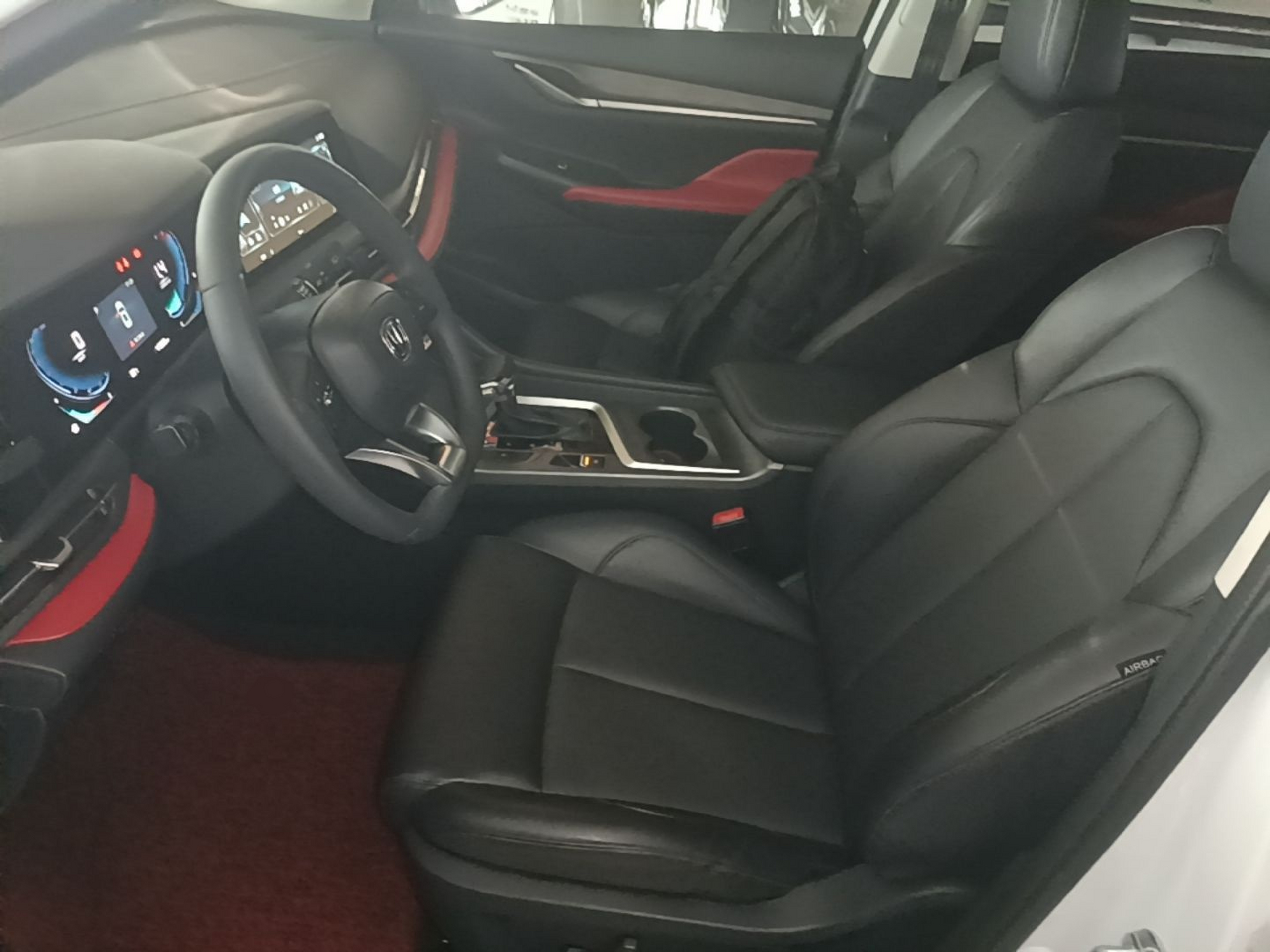 Interior delantero