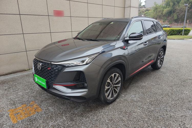 Used CHANGAN CS75 PLUS 2021 2.0T Automatic Flagship Edition