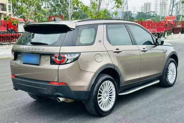 Used Land Rover Discovery Sport 2017 2.0T PURE
