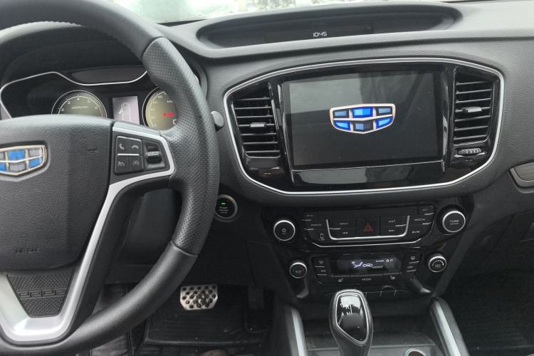 Used Geely Auto Vision X6 2016 1.3T CVT Flagship Model
