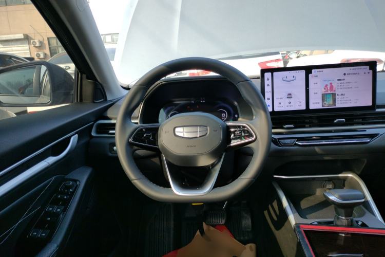 Used Geely Auto Emgrand 2025 4th Generation 1.5L CVT Longteng Edition
