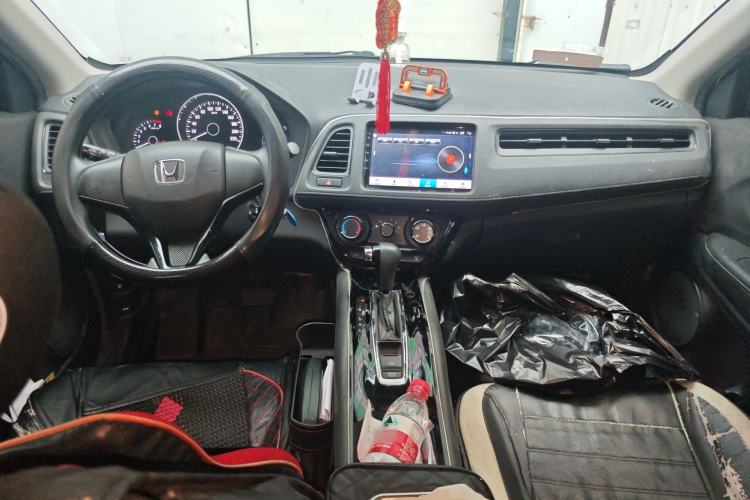 Used Honda Vezel 2020 1.5L CVT Elite Edition
