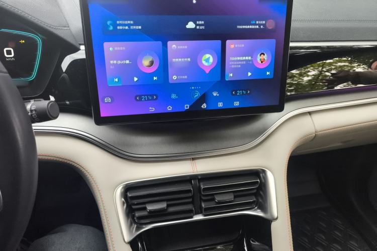 Used BYD Song PLUS New Energy 2021 DM-i 110KM Flagship PLUS