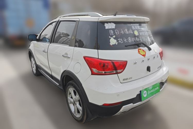 Used Haval H1 2016 Red-Label 1.5L AMT Luxury Model