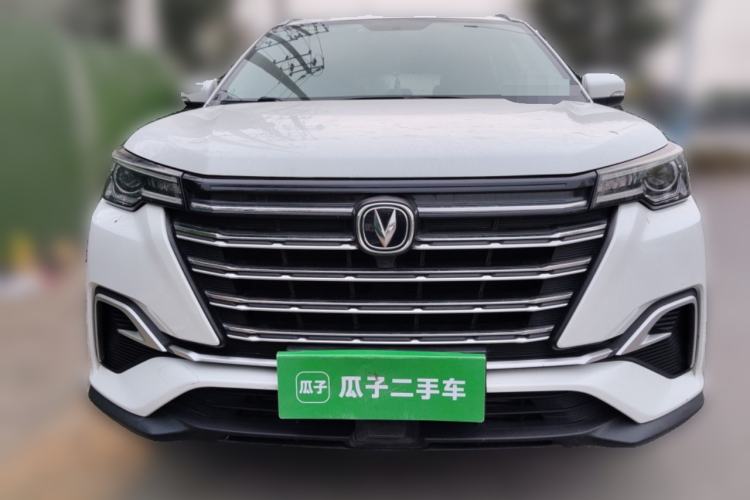 Used CHANGAN CS55PLUS 2020 1.5T Automatic Colorful Model
