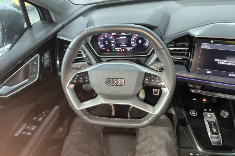 Used Audi Q4 e-tron 2024 40 e-tron Boundary Edition
