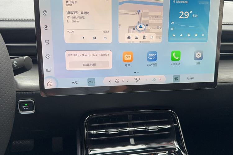 Used Wuling Xingguang 2023 150 Advanced Edition
