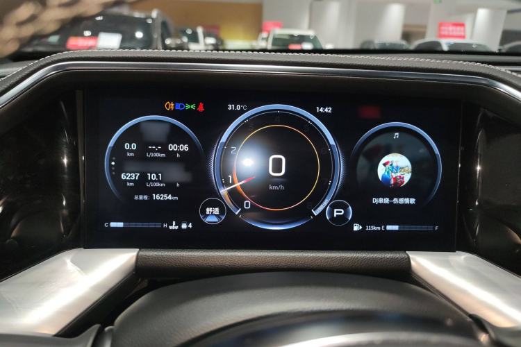 Used GAC Trumpchi GS8 2022 Linghang Series 2.0 TGDI Two-Wheel-Drive Luxury Smart Connectivity Version (7 Seats)