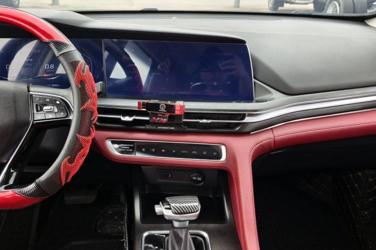 Used Changan CS75 PLUS 2021 1.5T Automatic Luxury Version
