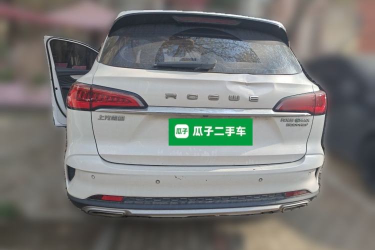 Used Roewe RX5 eMAX 2020 500 PHEV Smart Cabin Flagship Edition