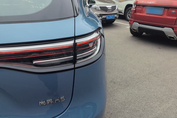 Used Hima H5 2025 Model Range-Extending Max Right Rear Taillight