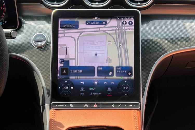 Used Mercedes-Benz C-Class 2023 Restyled C 260 L Sport Edition
