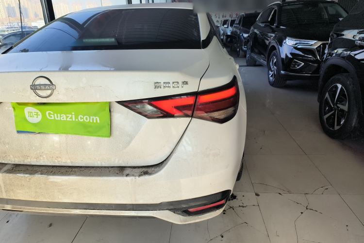 Used Nissan Sylphy 2023 1.6L CVT Smart Drive Version
