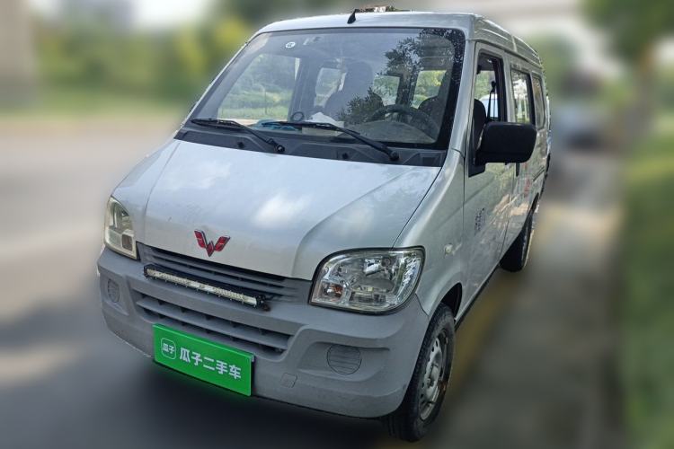 Wuling Zhiguang 2020 1.2L Practical Model China VI LSI usata Guazi used car, China used car export, Used car for sale, Used  cars, Cheapest cars for sale