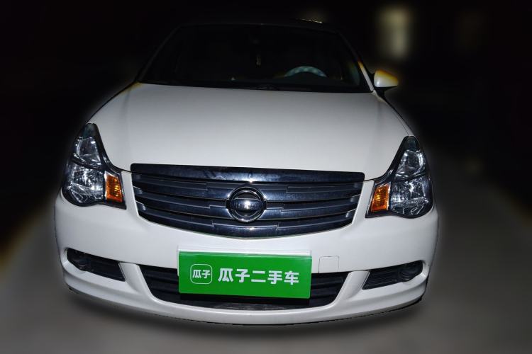 Used Nissan Sylphy 2019 Classic 1.6XE+ CVT SmartConnect Leading Edition Front