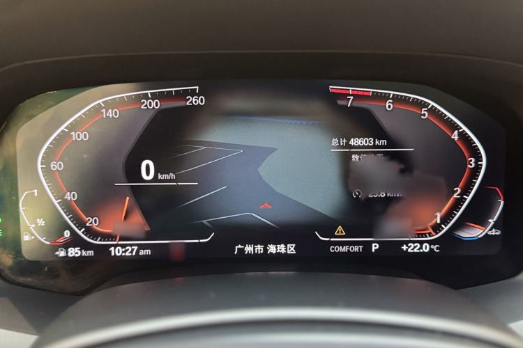 Used BMW X7 2021 xDrive40i Luxury M Sport Package
