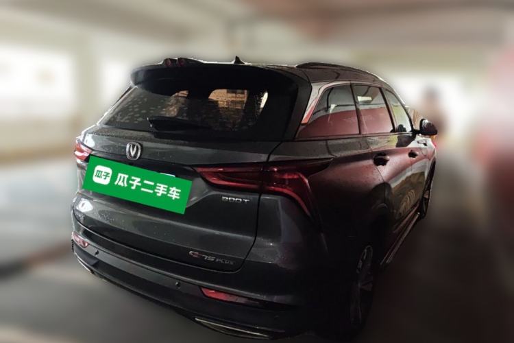 Used CHANGAN CS75 PLUS 2020 1.5T Automatic Luxury Version Rear Right 45 Deg