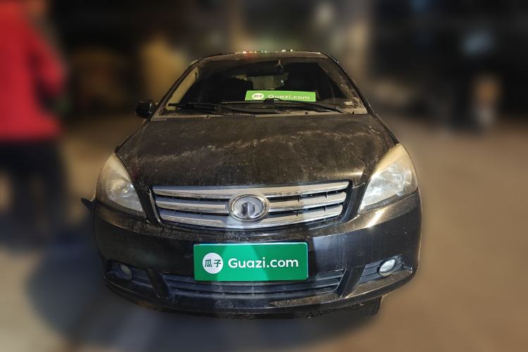 Used Great Wall C30 2010 1.5L Manual Comfort Edition