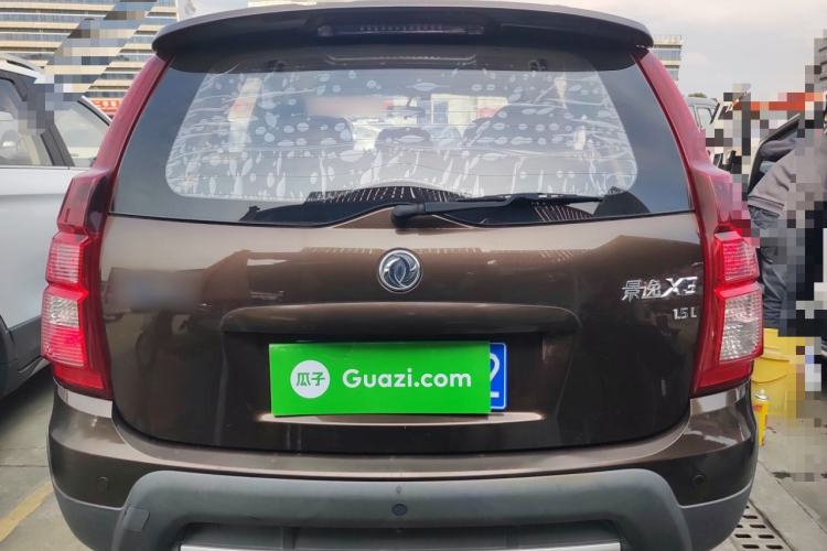 Used FORTHING Joyear X3 2016 1.5L Comfort Model