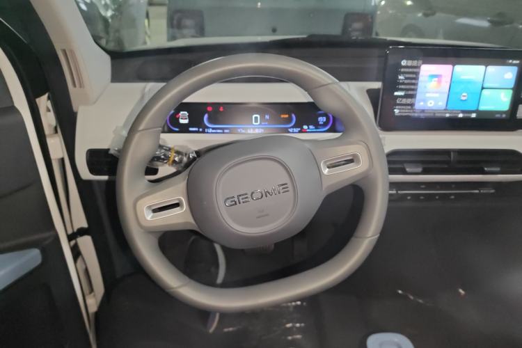 Used Geely Galaxy Panda 2024 Panda Mini 200km Longteng PRO Edition