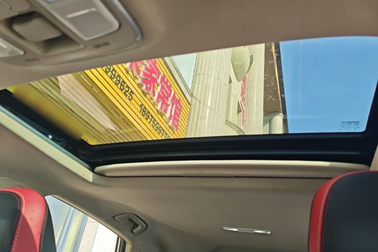 Used Geely Auto Emgrand GS 2020 1.4T CVT Ya Headliner