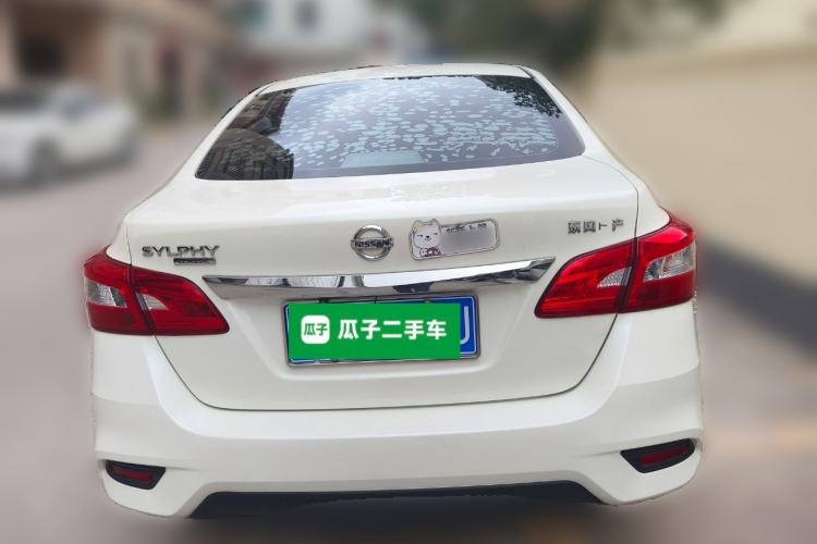 Used Nissan Sylphy 2022 Classic 1.6XE CVT Comfort Edition Rear